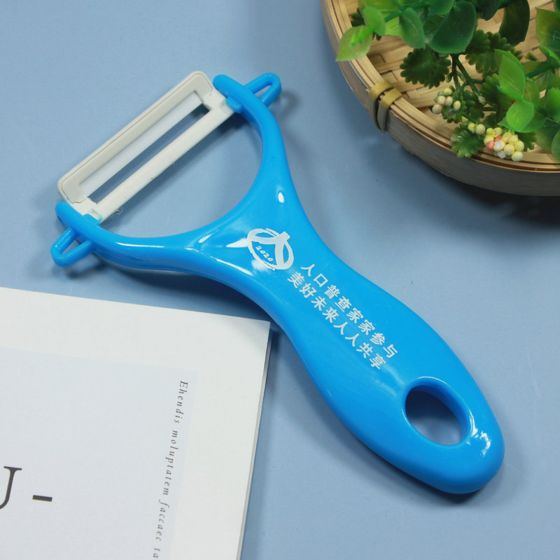 削皮器