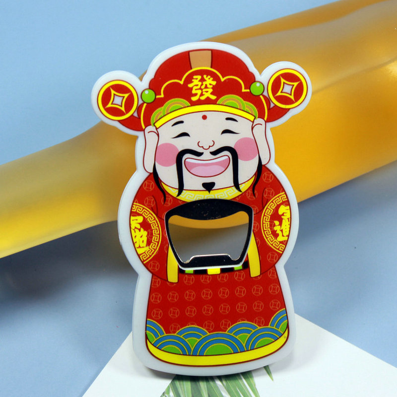 開瓶器